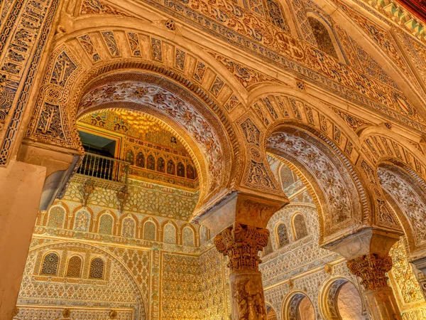 Detail Mudejar Dekorace Alczares Reales Seville Španělsko — Stock fotografie