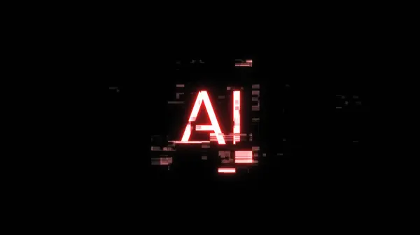 3D rendering AI text with screen effects of technological failures. Spectacular screen glitch with various kinds of interference