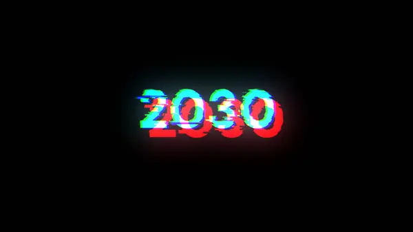 stock image 3D rendering 2030 text with screen effects of technological failures. Spectacular screen glitch with various kinds of interference