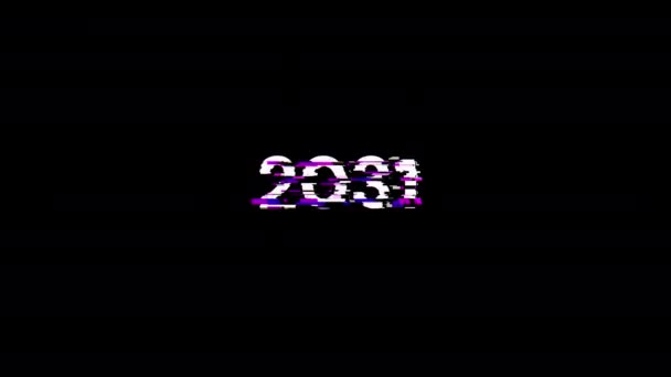 2031 Κείμενο Τις Επιπτώσεις Οθόνη Των Τεχνολογικών Αποτυχιών Θεαματική Δυσλειτουργία — Αρχείο Βίντεο