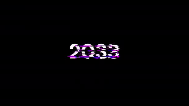 2033 Texto Con Efectos Pantalla Fallos Tecnológicos Glitch Pantalla Espectacular — Vídeos de Stock