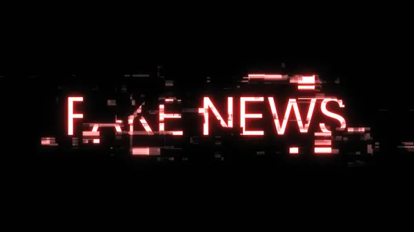 Fake News Text Mit Screeneffekten Von Technologischem Versagen Spektakuläre Bildschirm — Stockfoto