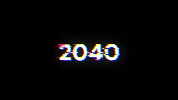 stock image 3D rendering 2040 text with screen effects of technological failures. Spectacular screen glitch with various kinds of interference