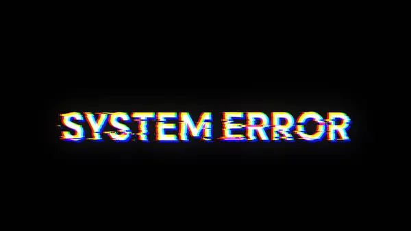 stock image 3D rendering System error text with screen effects of technological failures. Spectacular screen glitch with various kinds of interference