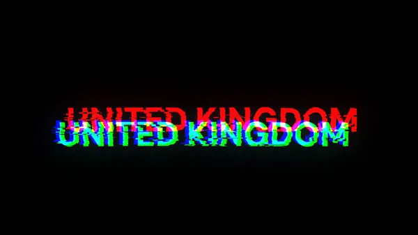 stock image 3D rendering United Kingdom text with screen effects of technological failures. Spectacular screen glitch with various kinds of interference