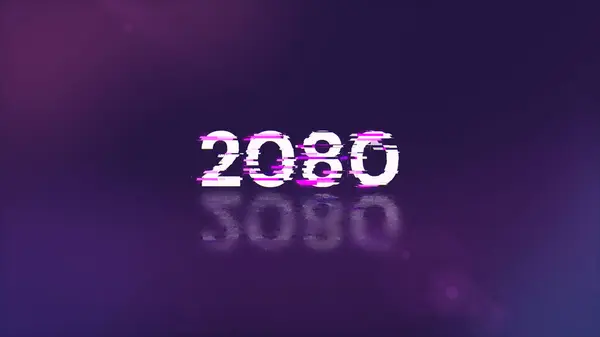 stock image 3D rendering 2080 text with screen effects of technological failures. Spectacular screen glitch with various kinds of interference