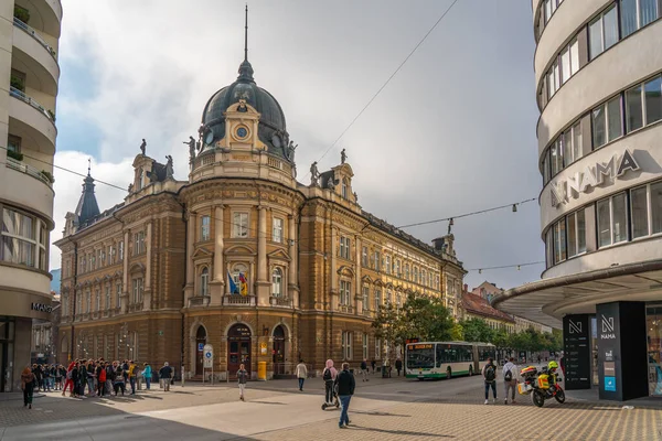 stock image LJUBJANA, SLOVENIA - NOVEMBER 05.2022: Magnificent architectural Post office building in the capital of slovenia