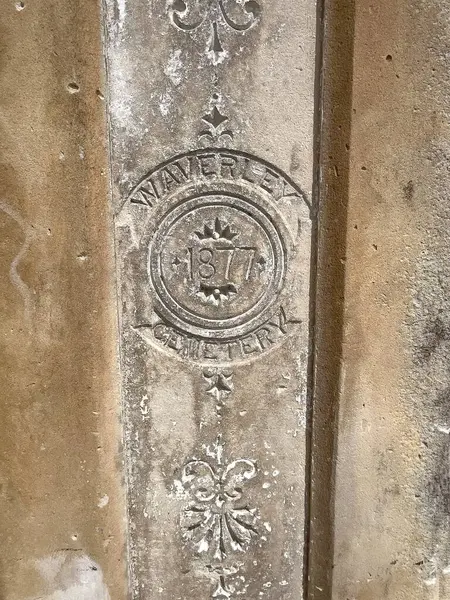 1877 stamp on Waverley Cemetery entrance gates in Sydney, Australia. It is cited as being one of the most beautiful cemeteries in the world.