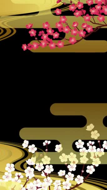 Тло Японського Стилю Вертикальне Ілюстраційне Відео Сосни Туману Золотого Фону — стокове відео