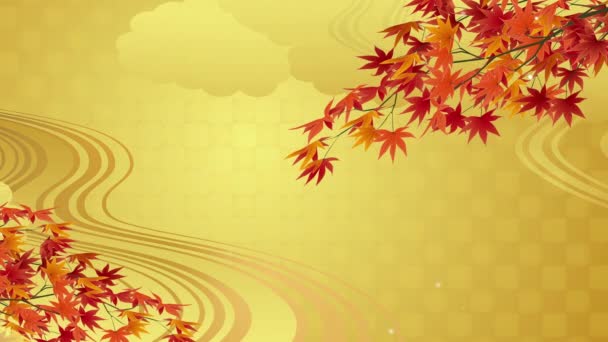 Японский Стиль Фона Иллюстрационное Видео Осенних Листьев Клена Золотого Фона — стоковое видео