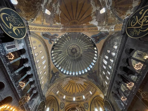Ayasofya 'nın İçi, İstanbul, Türkiye