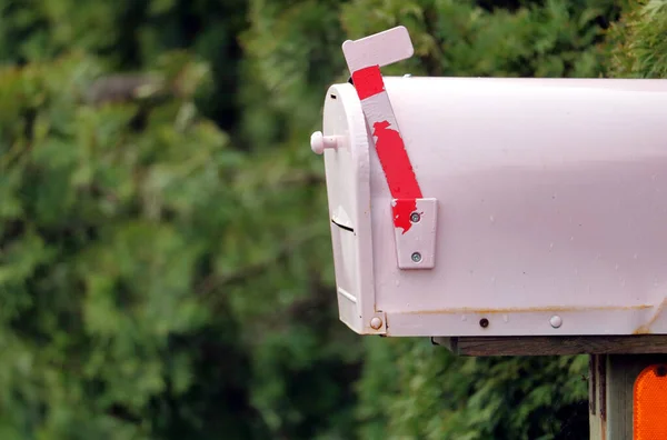 Zavřít Zobrazení Profilu Růžové Poštovní Schránky Příloha Označující Pošta — Stock fotografie