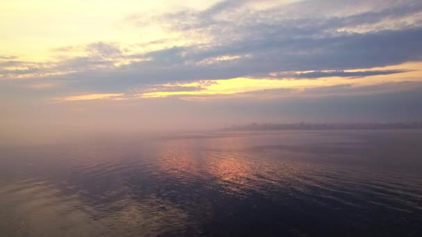 Mar Puesta Del Sol Océano Reflejo Drone — Vídeos de Stock