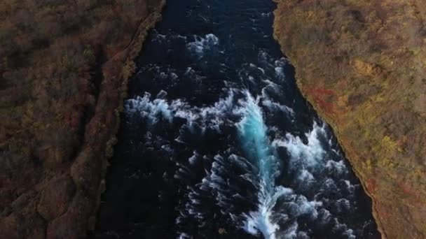Receding Aerial Drone Footage Flowing Streams Bruarfoss Waterfall View Riverside — 비디오