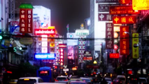 Νυχτερινές Cityscape Μπανγκόκ Κοσμείται Φωτισμένες Πινακίδες Και Πινακίδες Αντανακλώντας Ζωντανή — Αρχείο Βίντεο