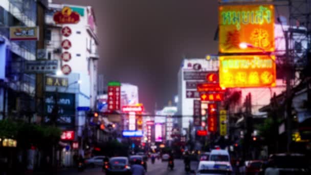 Das Stadtbild Leuchtet Nachts Mit Beleuchteten Werbetafeln Und Schildern Wenn — Stockvideo