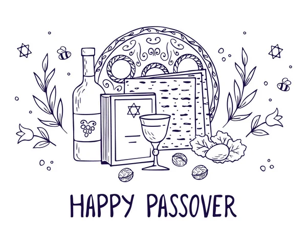 Passover Greeting Card Poster Invitation Jewish Holiday Passover Template Your — Vetor de Stock