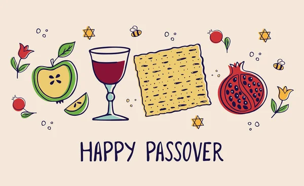 犹太假日的逾越节卡片 为您的设计模板用玛莎酒 石榴和苹果果 祝你逾越节快乐B — 图库矢量图片#