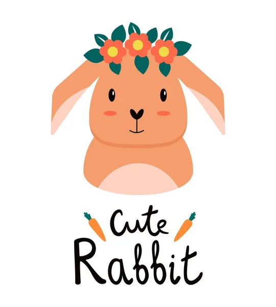 Cute Easter Rabbit Flowers Vector Illustration — Stock Vector