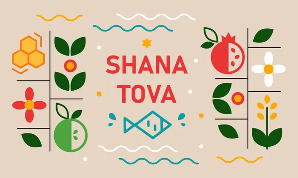 Yahudi bayramı Rosh Hashana, minimalist tarzda tebrik kartı. Yahudi geleneksel selamları shana tova. Nar, elma, balık, bal ve çiçekler. Vektör illüstrasyonu