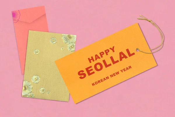 Κάρτα Χαιρετισμούς Του Happy Seollal Καλή Κορεάτικη Πρωτοχρονιά — Φωτογραφία Αρχείου