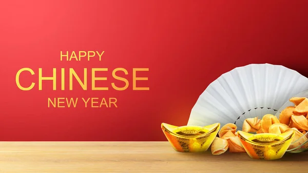 White Chinese fan texture with Chinese gold ingot and fortune cookies on a colored background. Happy Chinese New Year