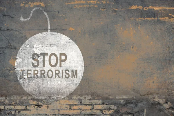 Цегляна Стіна Знаком Припинення Тероризму — стокове фото