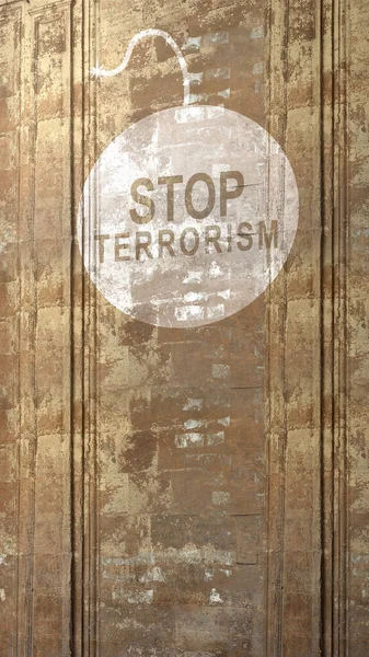 带有制止恐怖主义标志的砖墙 — 图库照片