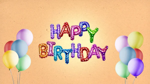 明るい背景に幸せな誕生日の挨拶を持つ色の誕生日の風船 ハッピーバースデーバナー — ストック写真