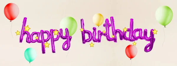 Balões Aniversário Coloridos Com Cumprimentos Aniversário Felizes Fundos Brilhantes Feliz — Fotografia de Stock