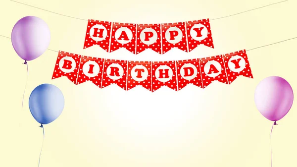 Renkli Doğum Günü Balonları Parlak Arkaplanlı Mutlu Yıllar Mutlu Yıllar — Stok fotoğraf