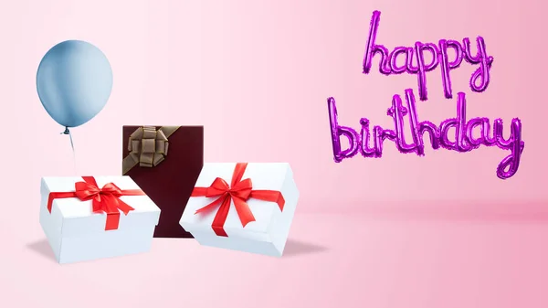 色彩艳丽的生日气球和背景明亮的礼品盒 祝你生日快乐 — 图库照片