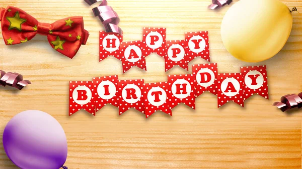 カラフルな背景に蝶ネクタイと幸せな誕生日の挨拶を持つ色の誕生日バルーン 誕生日カード — ストック写真