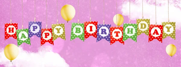 Gekleurde Verjaardagsballonnen Met Gelukkige Verjaardagswensen Een Heldere Achtergrond Gelukkige Verjaardag — Stockfoto