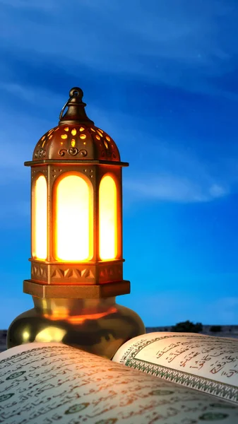 Korán Arab Lámpa Fényes Fény Éjszakai Jelenet Háttér — Stock Fotó