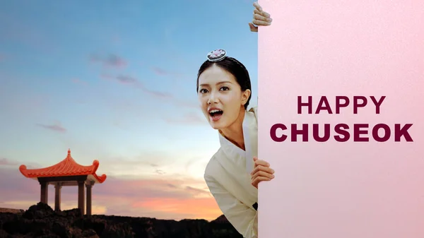 Geleneksel Kore Ulusal Kostümü Giyen Asyalı Kadın Hanbok Happy Chuseok — Stok fotoğraf