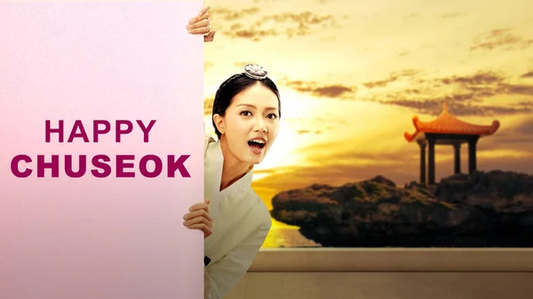 Aziatische Vrouw Een Traditioneel Koreaans Nationaal Kostuum Hanbok Toont Een — Stockfoto