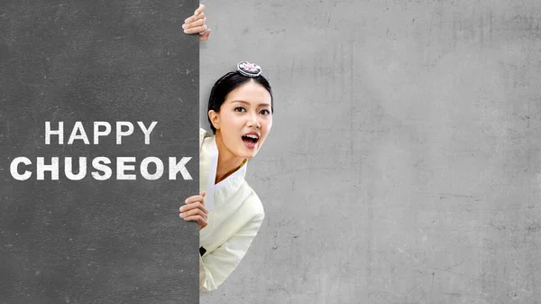 Mujer Asiática Vestida Con Traje Nacional Coreano Tradicional Hanbok Mostrando — Foto de Stock