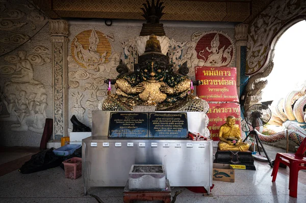 Nakhon Pathom Února2023 Wat Wang Rang Man Jeden Krásného Chrámu — Stock fotografie