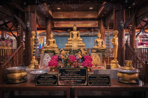 Nakhon Pathom Marzo 2023 Wat Rai Khing Monasterio Civil Construido — Foto de Stock