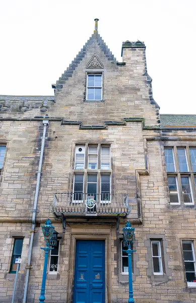 St Andrews, İskoçya, İngiltere - 13 Temmuz 2024: St Andrews ve eski kasaba binalarının ikonik mimarisi