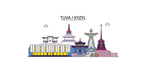 Russia Kyzyl Travel Landmarks Vector City Tourism Illustration — Stock Vector