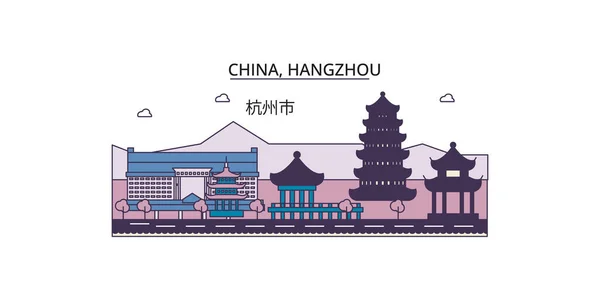 stock vector China, Hangzhou travel landmarks, vector city tourism illustration