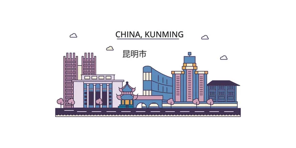 China Kunming Monumentos Viaje Vector Ciudad Turismo Ilustración — Vector de stock