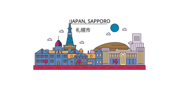 Japón Monumentos Viaje Sapporo Ilustración Del Turismo Ciudad Del Vector — Vector de stock