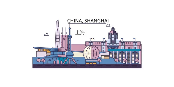 上海旅游地标 矢量城市旅游图解 — 图库矢量图片