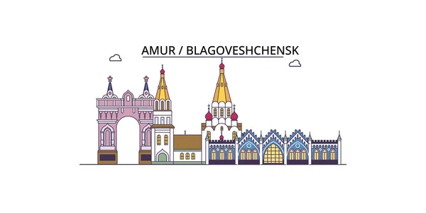 Russia Blagoveshchensk Travel Landmarks Vector City Tourism Illustration — Stock Vector