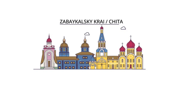 Rusko Chita Cestovní Památky Vektorové Městské Turistiky Ilustrace — Stockový vektor