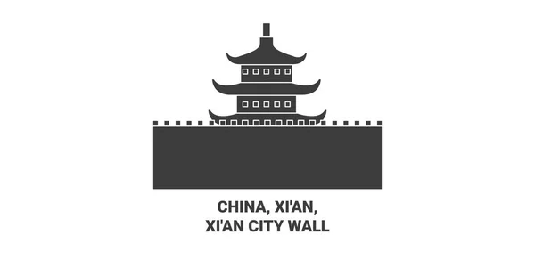 China Xian Xian City Wall Travel Landmark Line Vector Illustration — Stock Vector