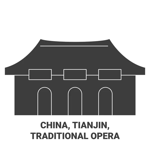 China Tianjin Traditional Opera Travel Landmark Line Vector Illustration — Stock Vector